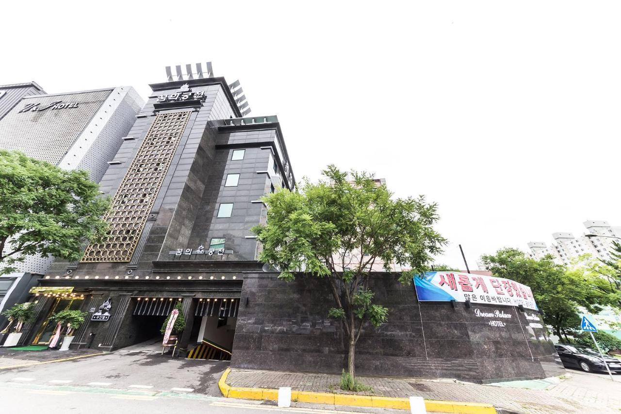 Dream Castle Motel Incheon Ngoại thất bức ảnh